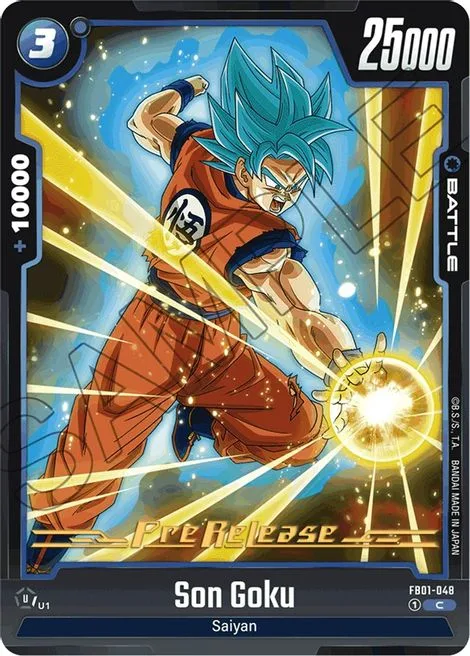 Son Goku (FB01-048) [Fusion World]