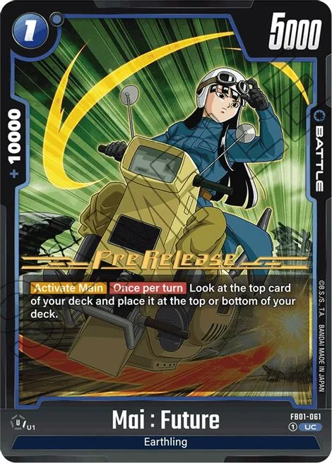 Mai : Future (FB01-061) [Fusion World]