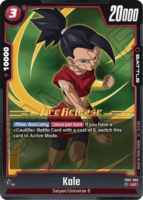 Kale (FB01-009) [Fusion World]