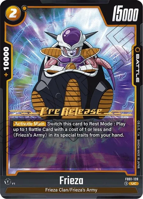 Frieza (FB01-128) [Fusion World]
