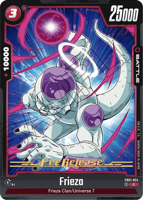 Frieza (FB01-024) [Fusion World]