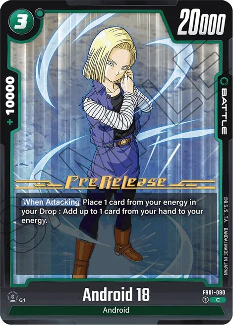 Android 18 (FB01-078) [Fusion World]