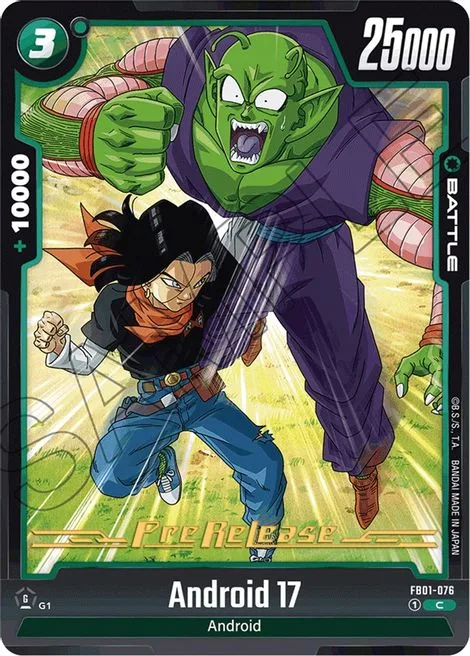 Android 17 (FB01-076) [Fusion World]