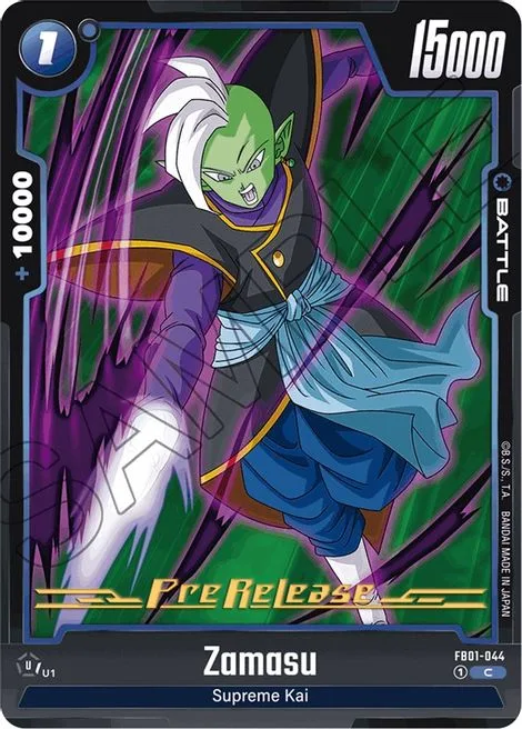 Zamasu (FB01-044) [Fusion World]