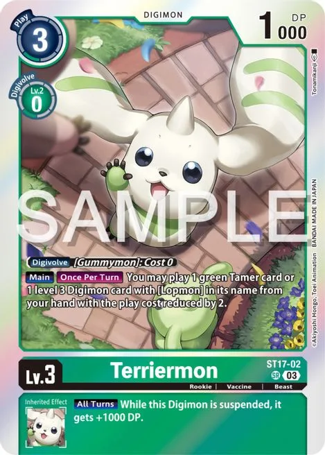 Terriermon (ST17-02)