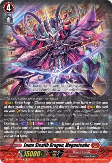 Enma Stealth Dragon, Maguntenbu [D-Format]