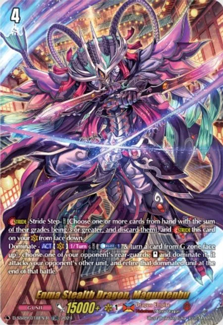 Enma Stealth Dragon, Maguntenbu [D-Format]
