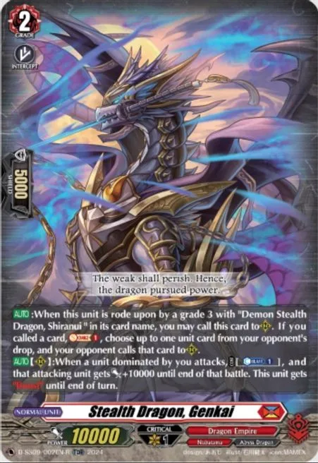 Stealth Dragon, Genkai [D-Format]