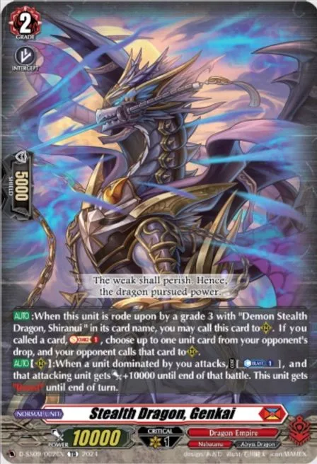 Stealth Dragon, Genkai [D-Format]