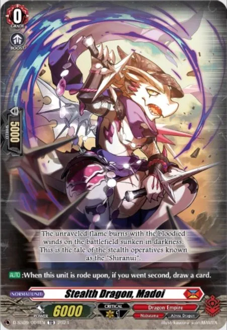 Stealth Dragon, Madoi [D-Format]