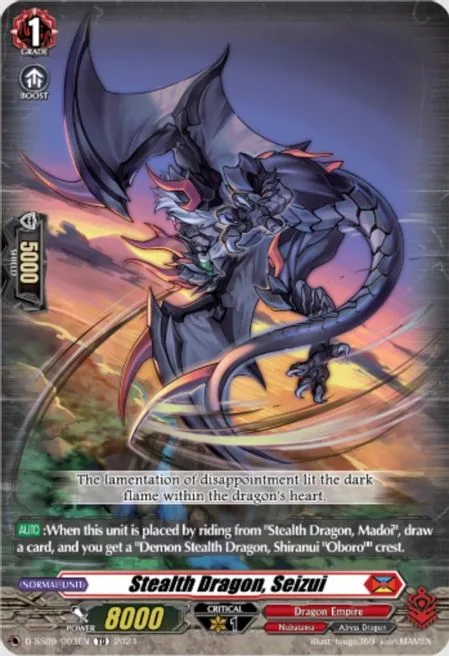 Stealth Dragon, Seizui [D-Format]