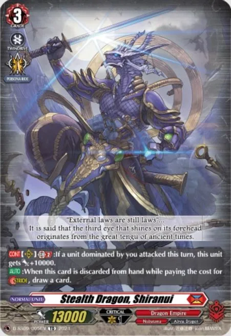 Stealth Dragon, Shiranui [D-Format]