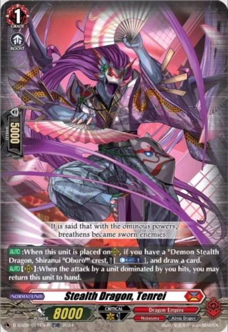 Stealth Dragon, Tenrei [D-Format]