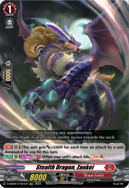 Stealth Dragon, Zankei [D-Format]