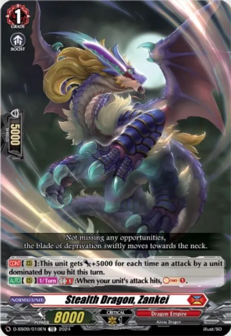 Stealth Dragon, Zankei [D-Format]