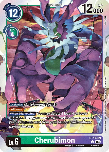 Cherubimon (ST17-09)