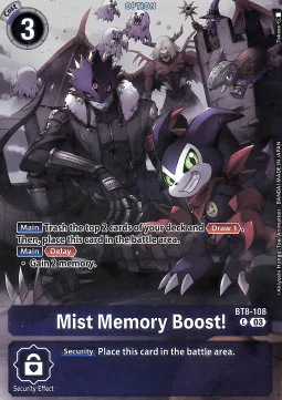 Mist Memory Boost (BT8-108)