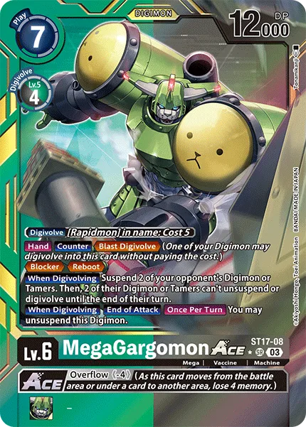 MegaGargomon Ace (ST17-08)