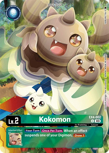 Kokomon (EX4-002)
