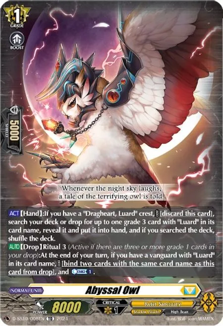 Abyssal Owl [D-Format]