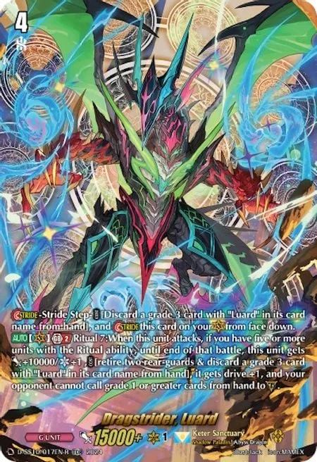Dragstrider, Luard [D-Format]