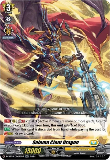 Solemn Clout Dragon [D-Format]