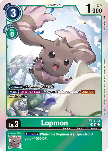 Lopmon (ST17-03)