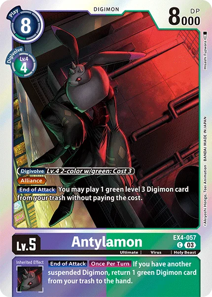 Antylamon (EX4-057)