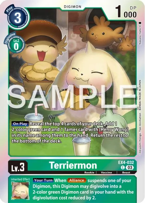 Terriermon (EX4-032)