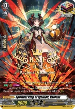 Spiritual King of Ignition, Valnout [D-Format]