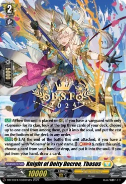 Knight of Deity Decree, Thasus [D-Format]