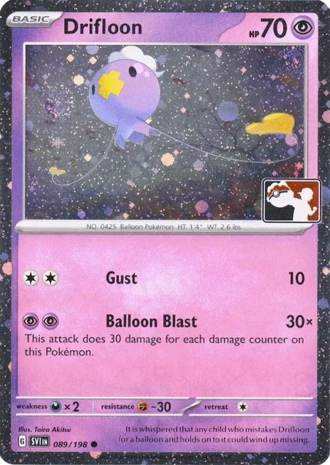 Drifloon [Gust | Balloon Blast]