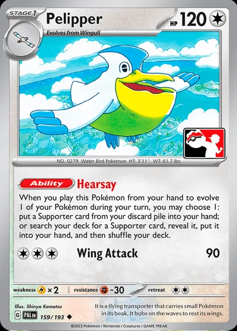 Pelipper [Hearsay | Wing Attack]