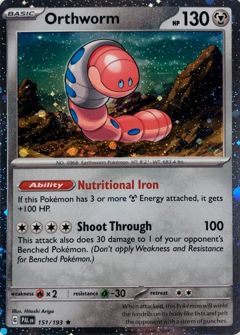 Orthworm [Nutritional Iron | Shoot Through]