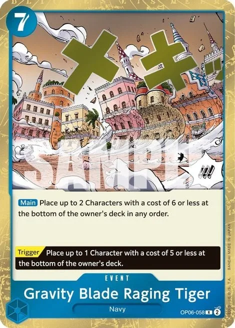 Gravity Blade Raging Tiger (OP06-058)
