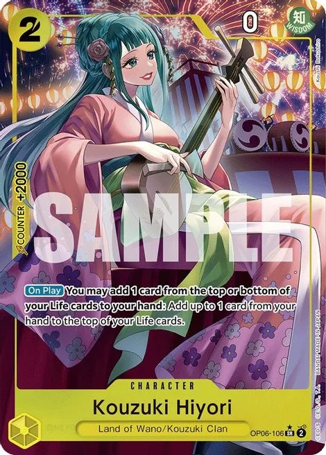 Kouzuki Hiyori (OP06-106)