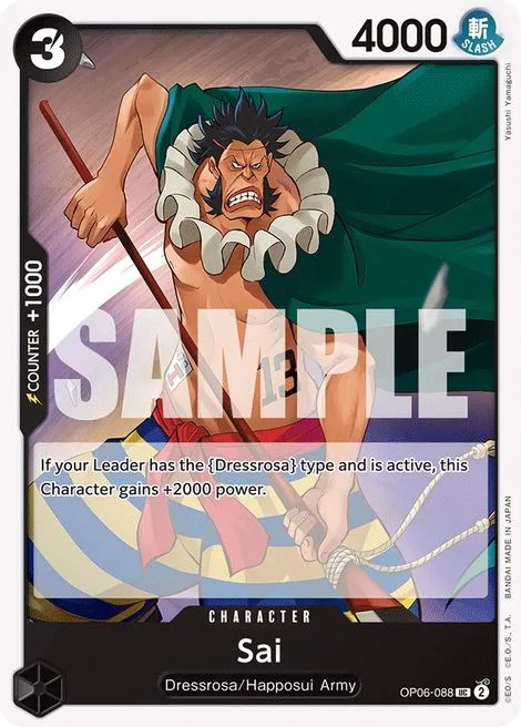 Sai (OP06-088)