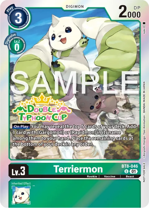 Terriermon (BT8-046)