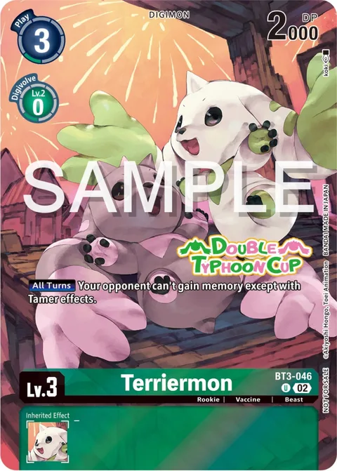 Terriermon (BT3-046)