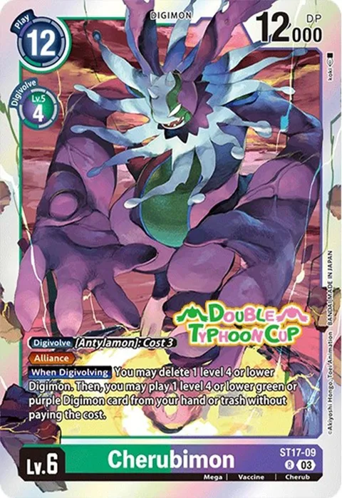Cherubimon (ST17-09)