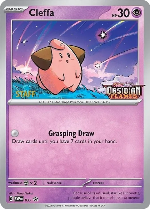Cleffa [Grasping Draw]