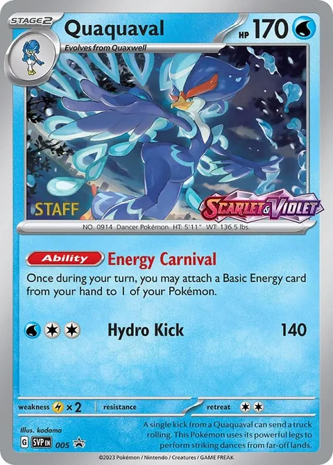 Quaquaval [Energy Carnival | Hydro Kick]