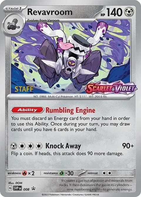 Revavroom [Rumbling Engine | Knock Away]