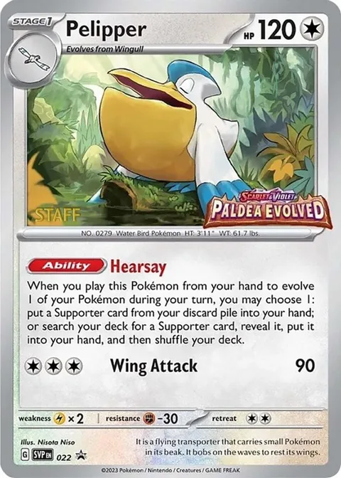 Pelipper [Hearsay | Wing Attack]