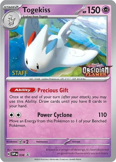 Togekiss [Precious Gift | Power Cyclone]