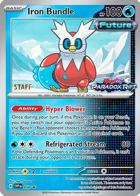 Iron Bundle [Hyper Blower | Refrigerated Stream]