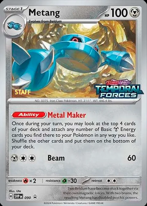 Metang [Metal Maker | Beam]