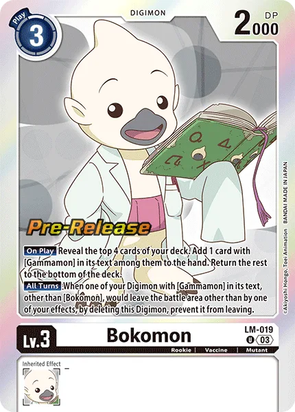 Bokomon (LM-019)