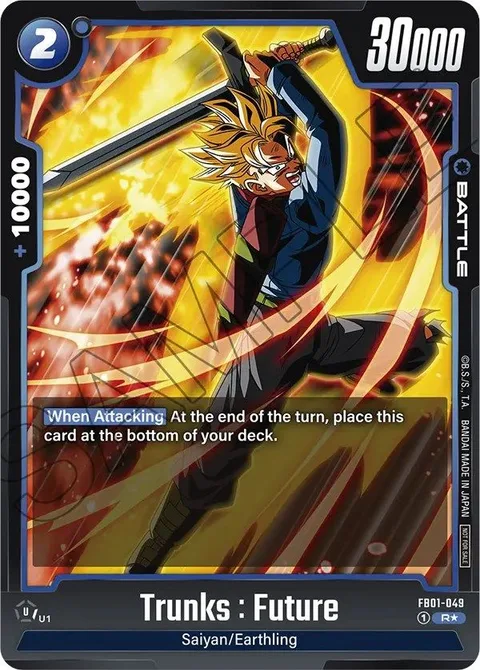 Trunks : Future (FB01-049) [Fusion World]