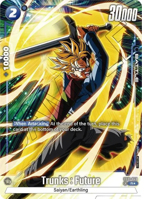Trunks : Future (FB01-049) [Fusion World]
